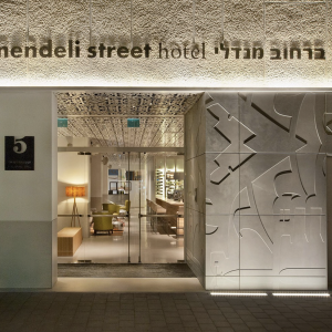 Mendeli Street Hotel Tel Aviv